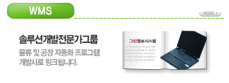 이미지02
